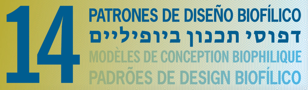 14 Patterns Goes Multilingual Terrapin Bright Green